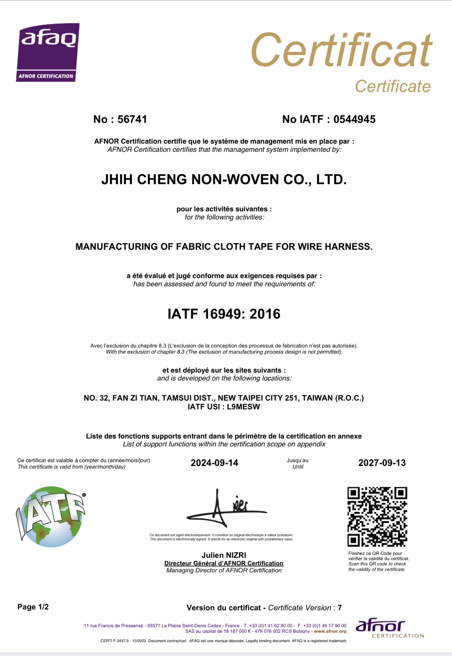 IATF 16949:2016